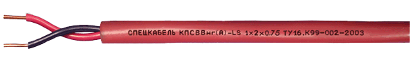 Кабель КПСВВнг(А)-LS 1х2х0,5