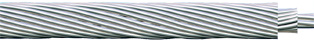 Фото Кабель АС 40/6.7