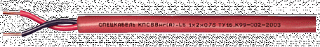 Фото Кабель КПСВВнг(А)-LS 1х2х1,0