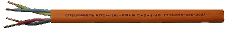 Фото Кабель КПСнг-FRLS 2х2х0,2